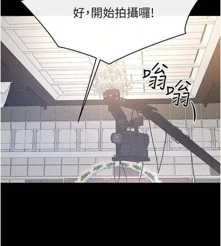 108P - 继母与继姐