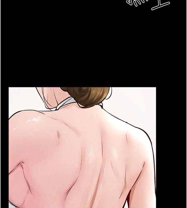 115P - 继母与继姐