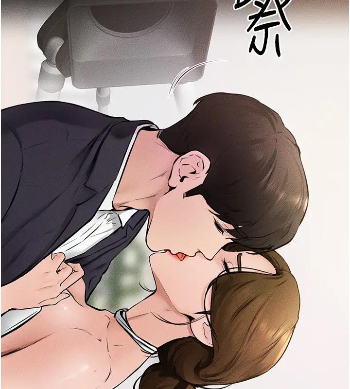 119P - 继母与继姐