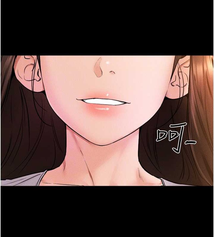 115P - 继母与继姐