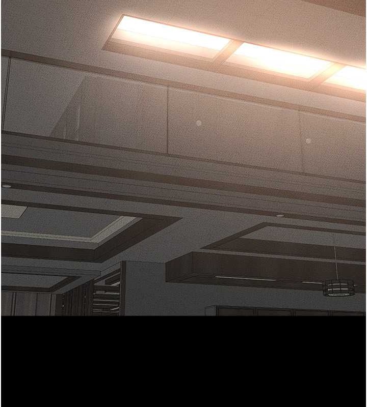 11P - 继母与继姐