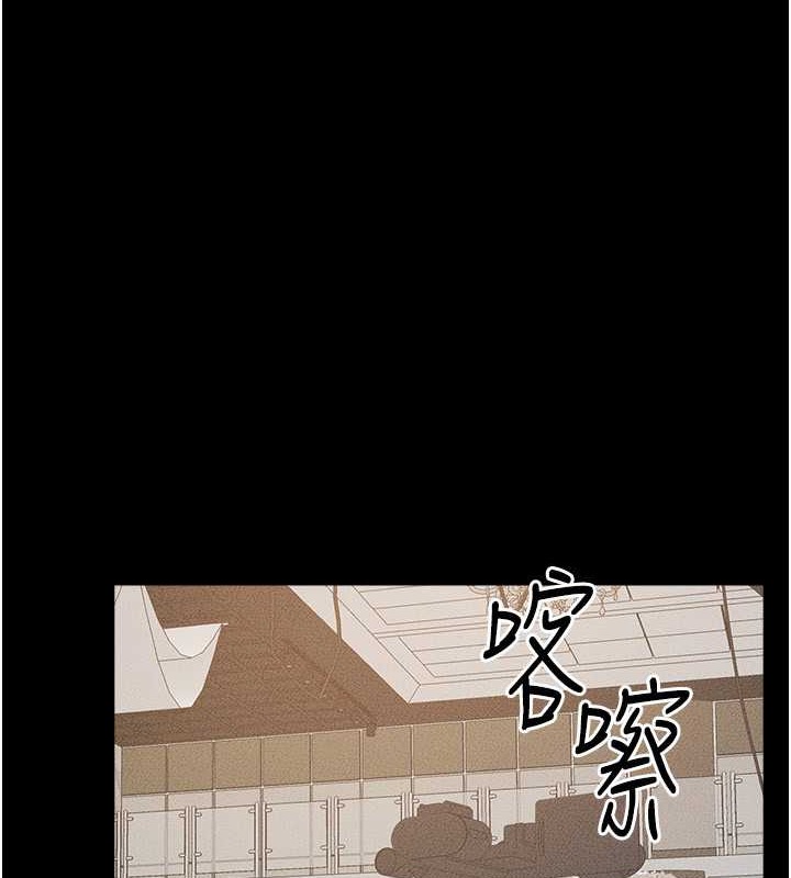 1P - 继母与继姐