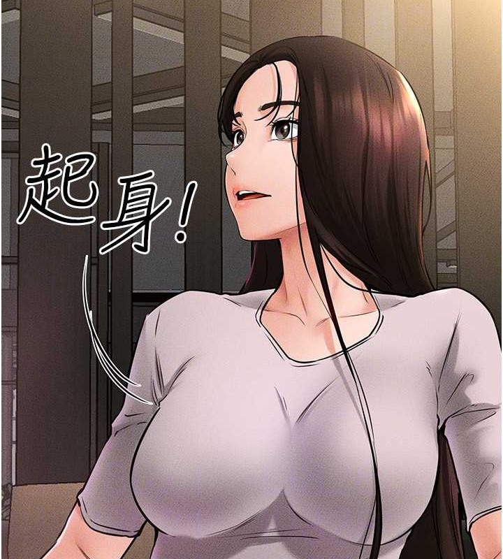 63P - 继母与继姐