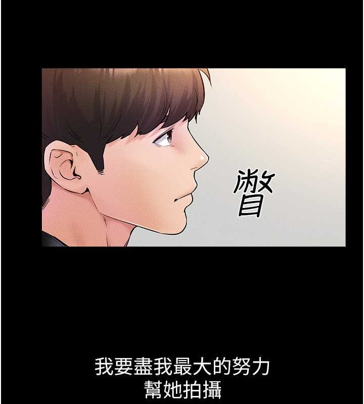 98P - 继母与继姐