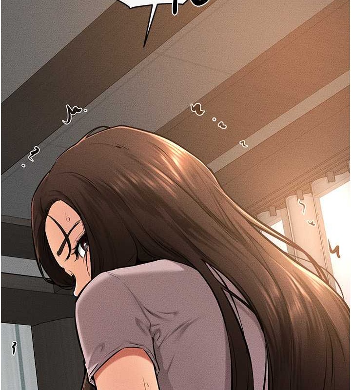 91P - 继母与继姐