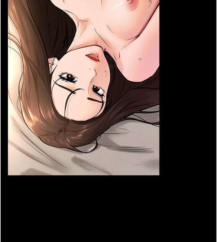 99P - 继母与继姐