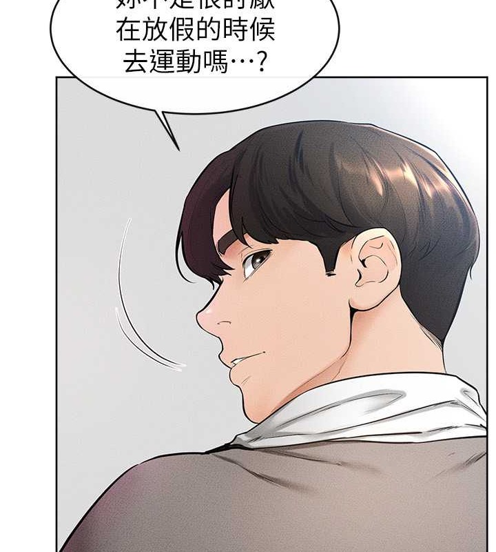 32P - 继母与继姐