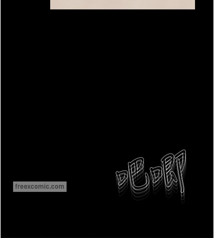 60P - 继母与继姐