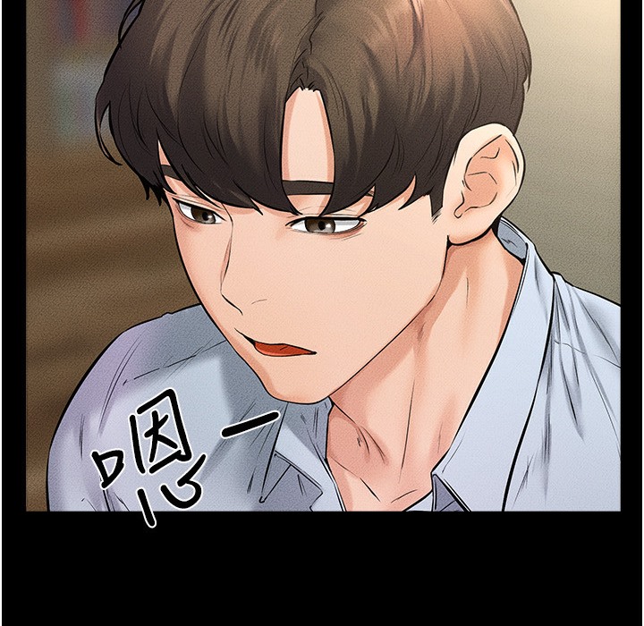 108P - 继母与继姐