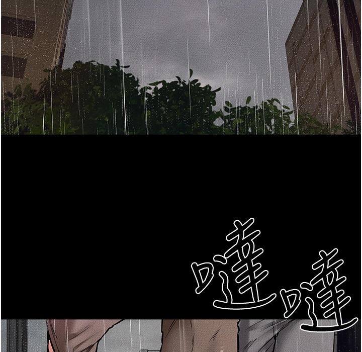 113P - 继母与继姐