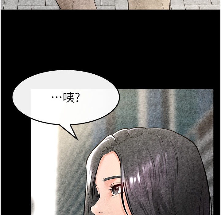 72P - 继母与继姐