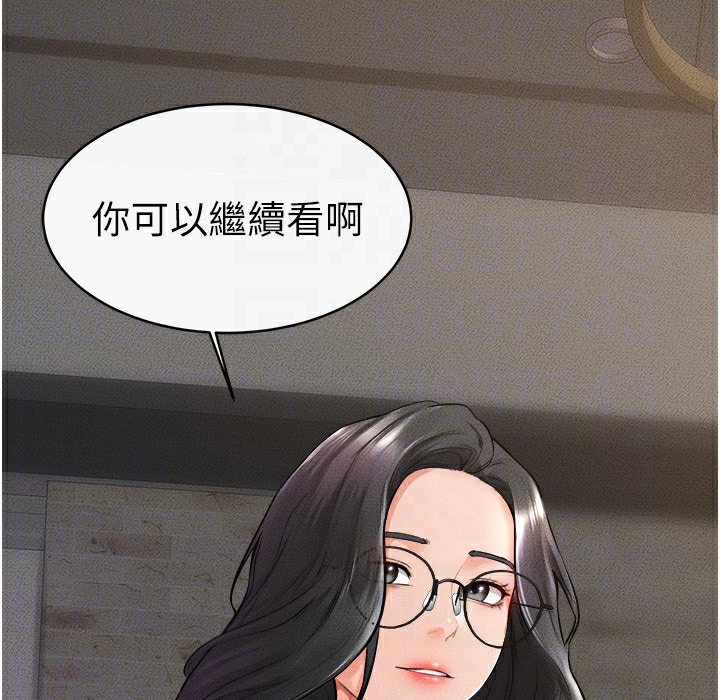 107P - 继母与继姐