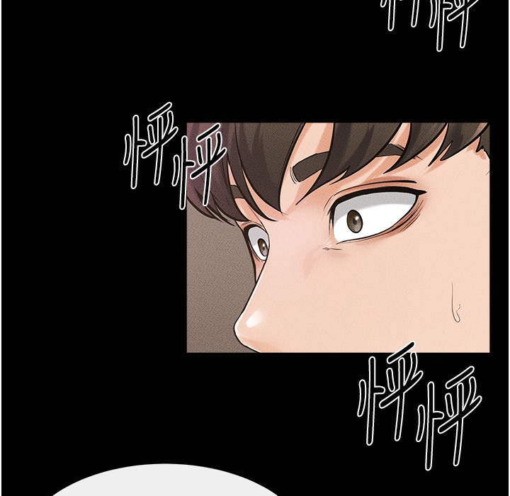 116P - 继母与继姐