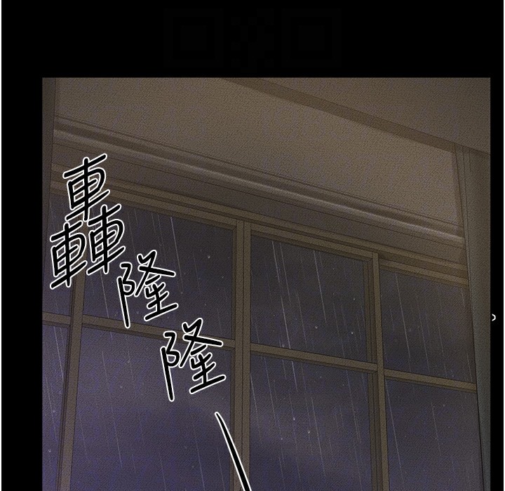 137P - 继母与继姐