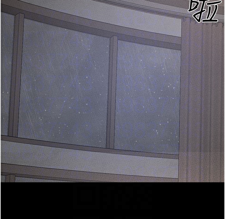 47P - 继母与继姐