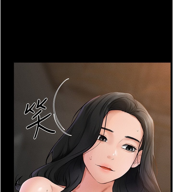 62P - 继母与继姐