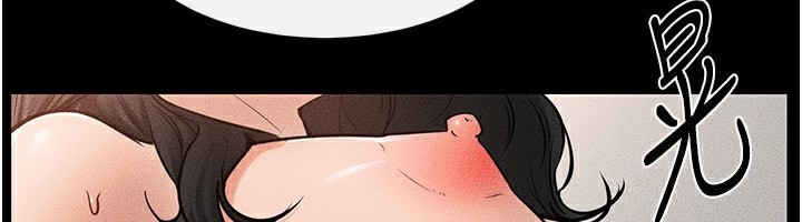99P - 继母与继姐
