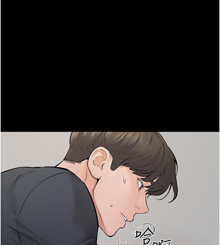 107P - 继母与继姐