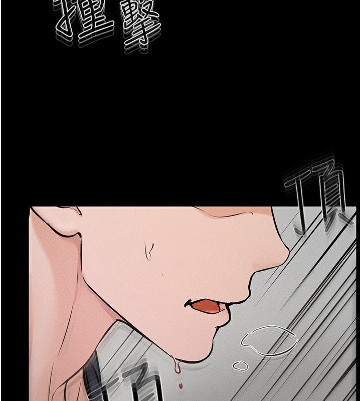 128P - 继母与继姐