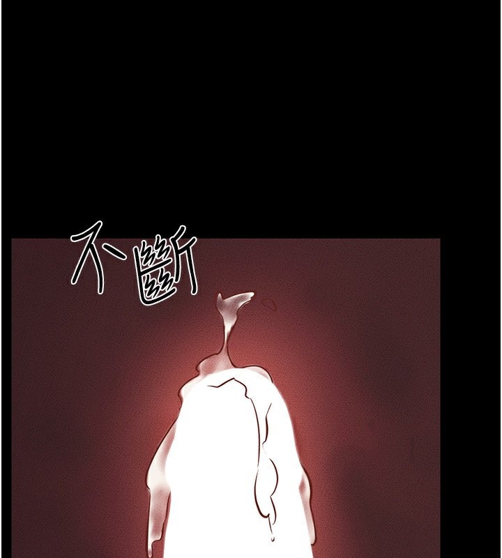 132P - 继母与继姐