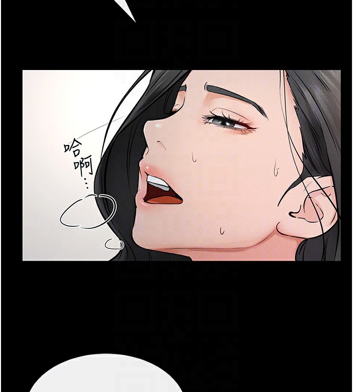 135P - 继母与继姐