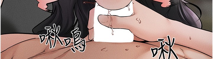 59P - 继母与继姐