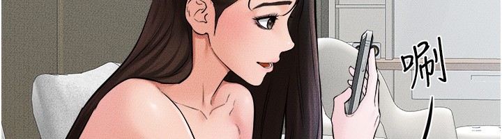 101P - 继母与继姐