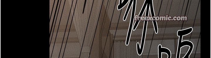 120P - 继母与继姐