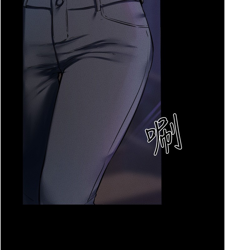 138P - 继母与继姐