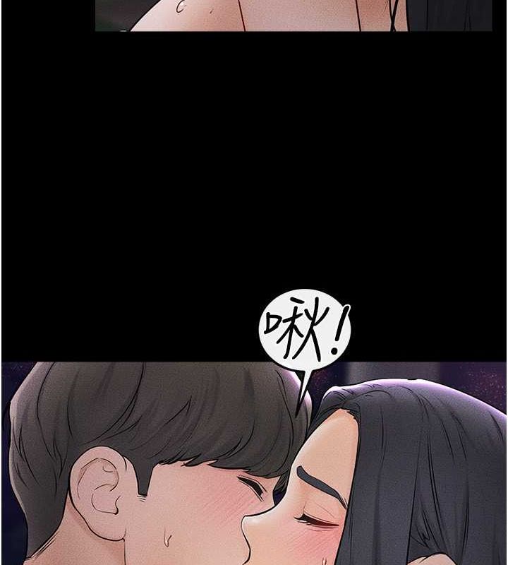 129P - 继母与继姐