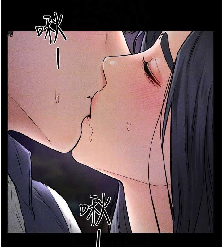 131P - 继母与继姐