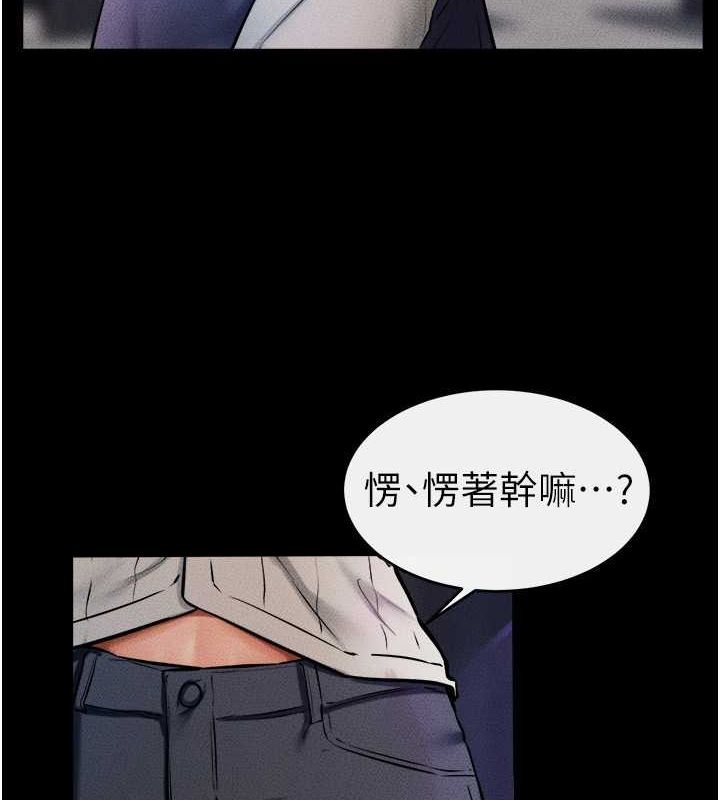 7P - 继母与继姐