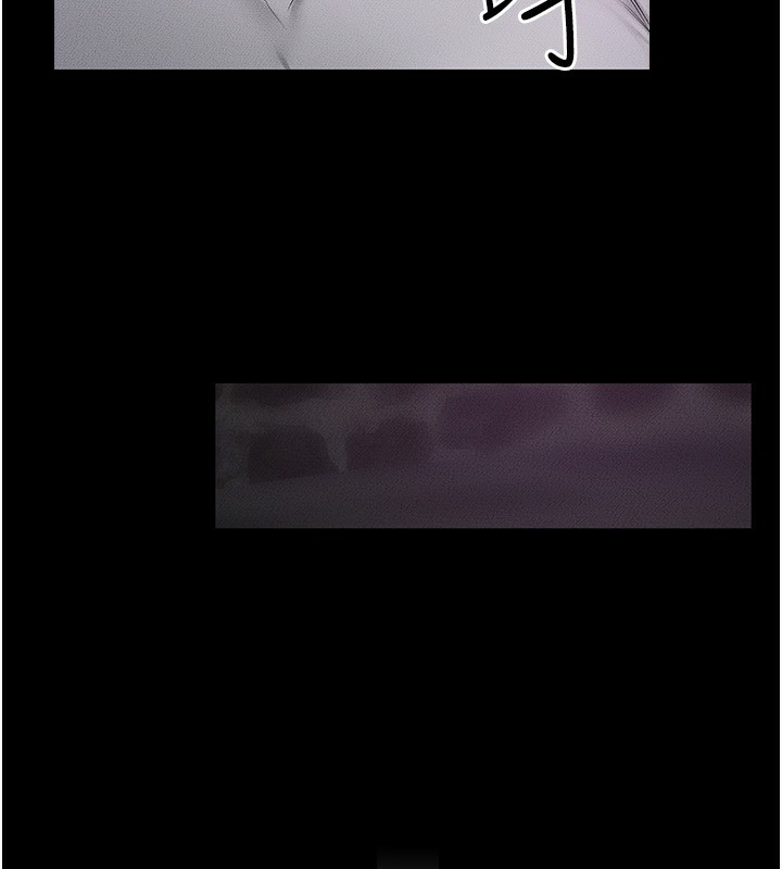 104P - 继母与继姐