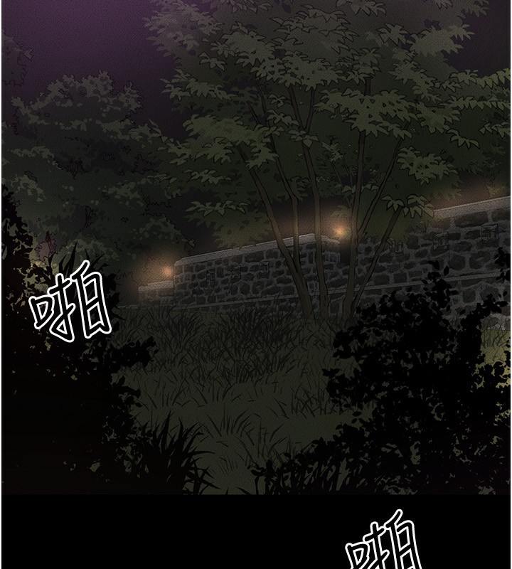106P - 继母与继姐