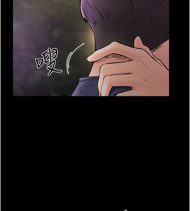 49P - 继母与继姐