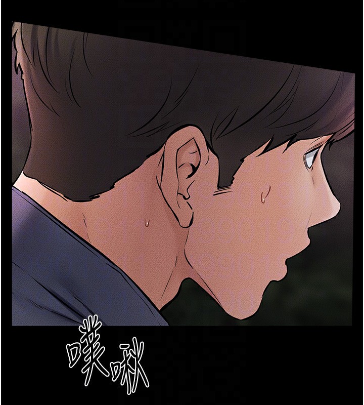 95P - 继母与继姐