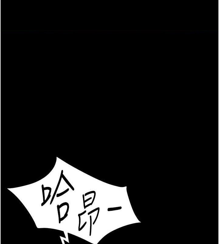 1P - 继母与继姐