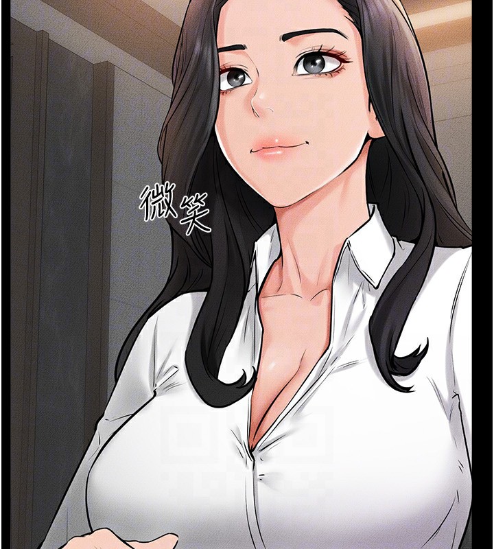 116P - 继母与继姐