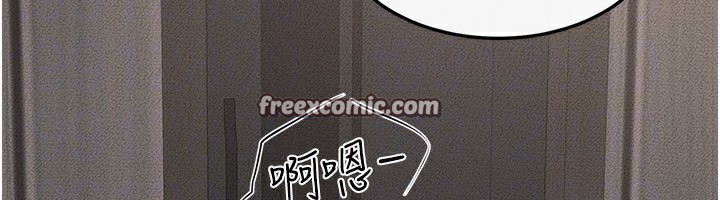 150P - 继母与继姐