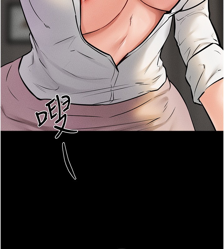 163P - 继母与继姐