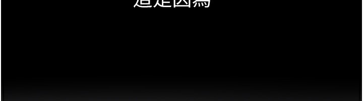 35P - 继母与继姐
