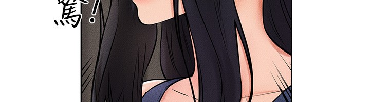 49P - 继母与继姐
