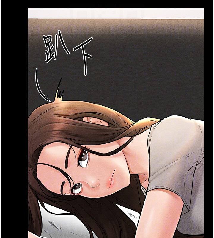 72P - 继母与继姐
