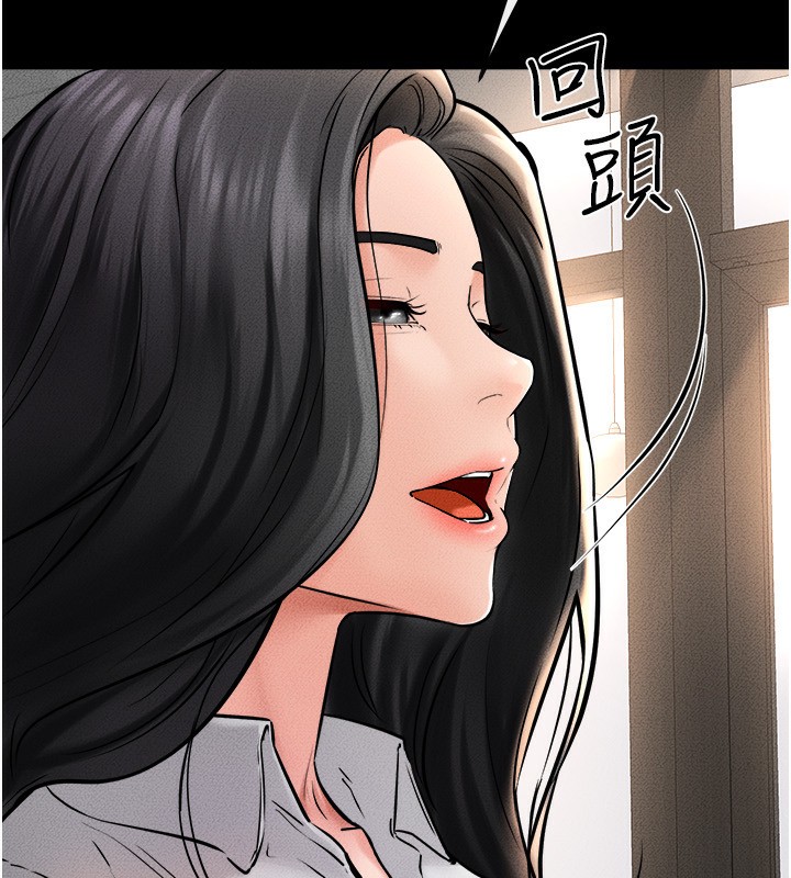 102P - 继母与继姐