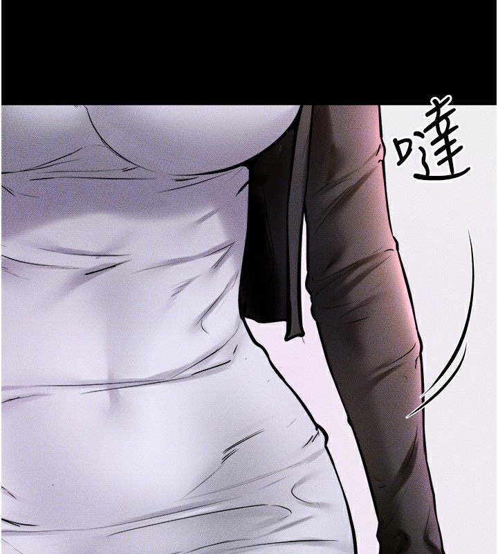 108P - 继母与继姐
