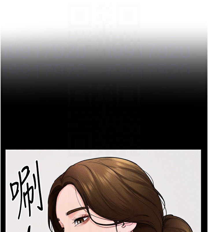 123P - 继母与继姐