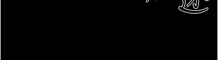 6P - 继母与继姐