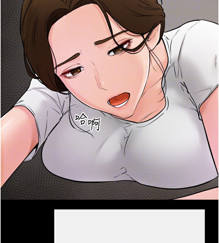 116P - 继母与继姐
