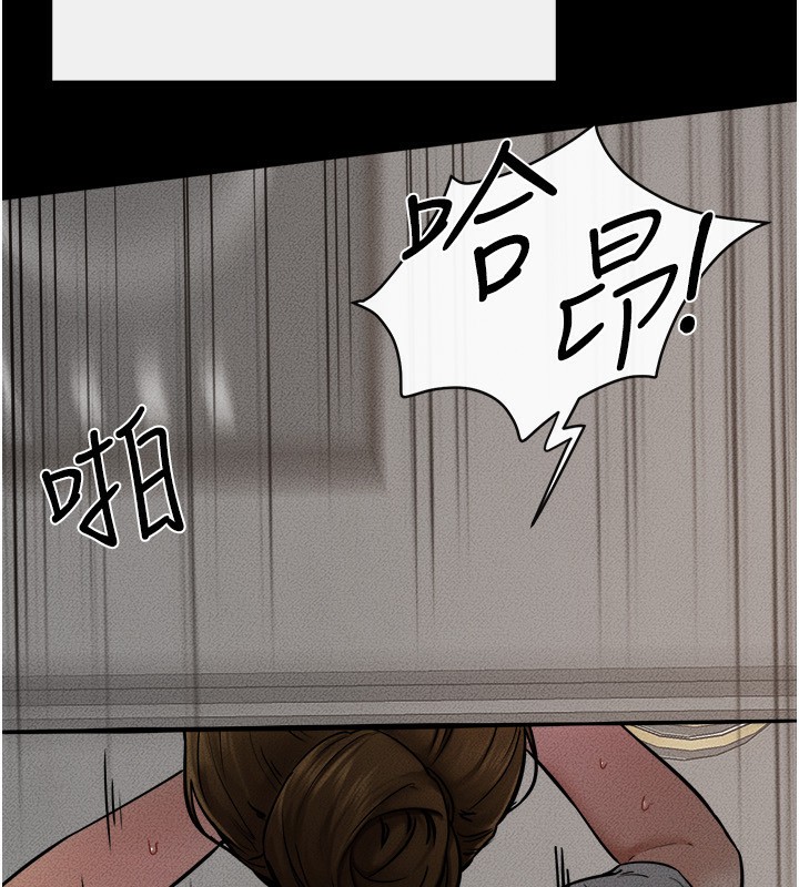 121P - 继母与继姐