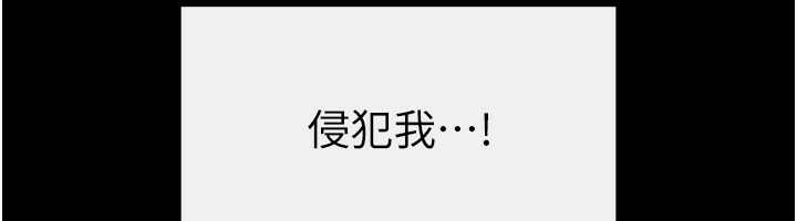 124P - 继母与继姐
